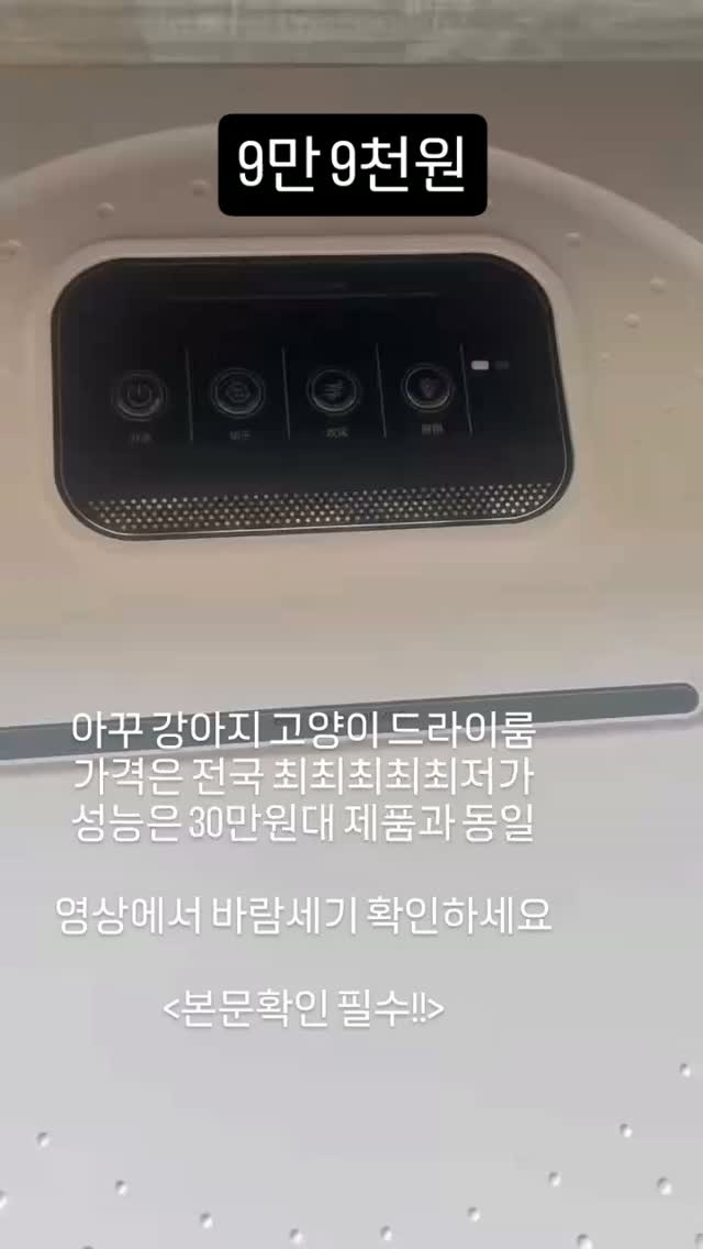 @akku.co.kr이 올린 아꾸 태그 게시물