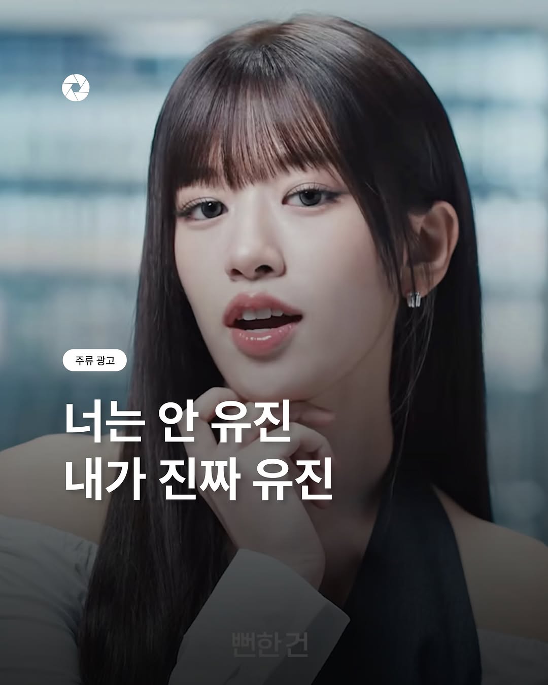 @a.f.studioo이 올린 로스대칠성음료 태그 게시물