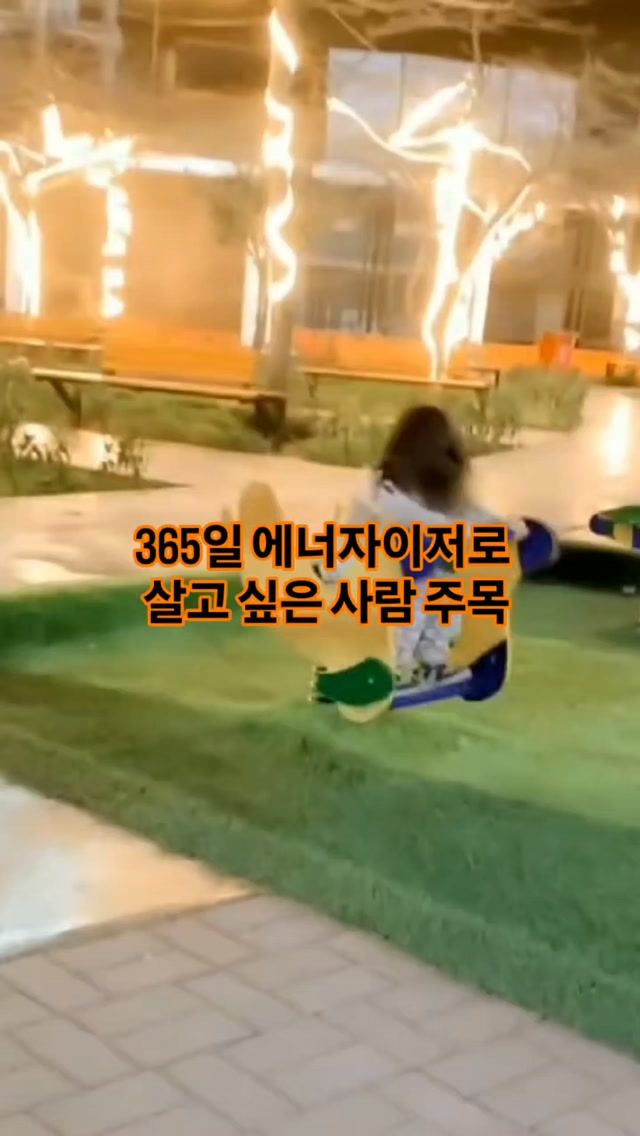 @jamesnim_007이 올린 그릭데이 태그 게시물