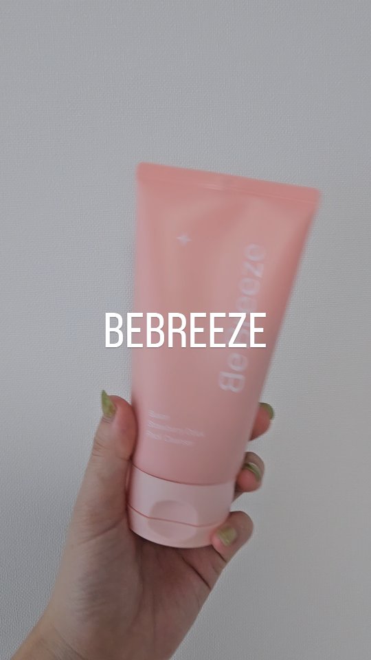 @gyeong_health이 올린 비브리즈 태그 게시물