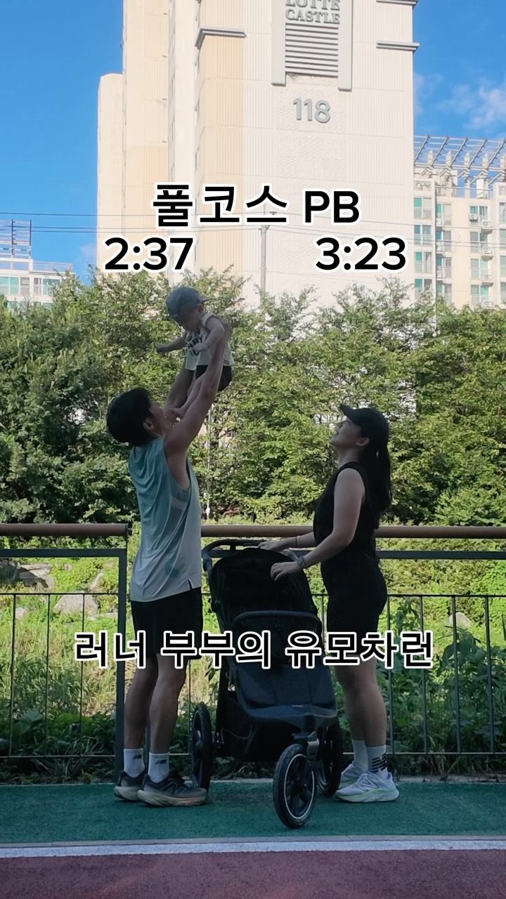 @nymymm이 올린 피에고 태그 게시물