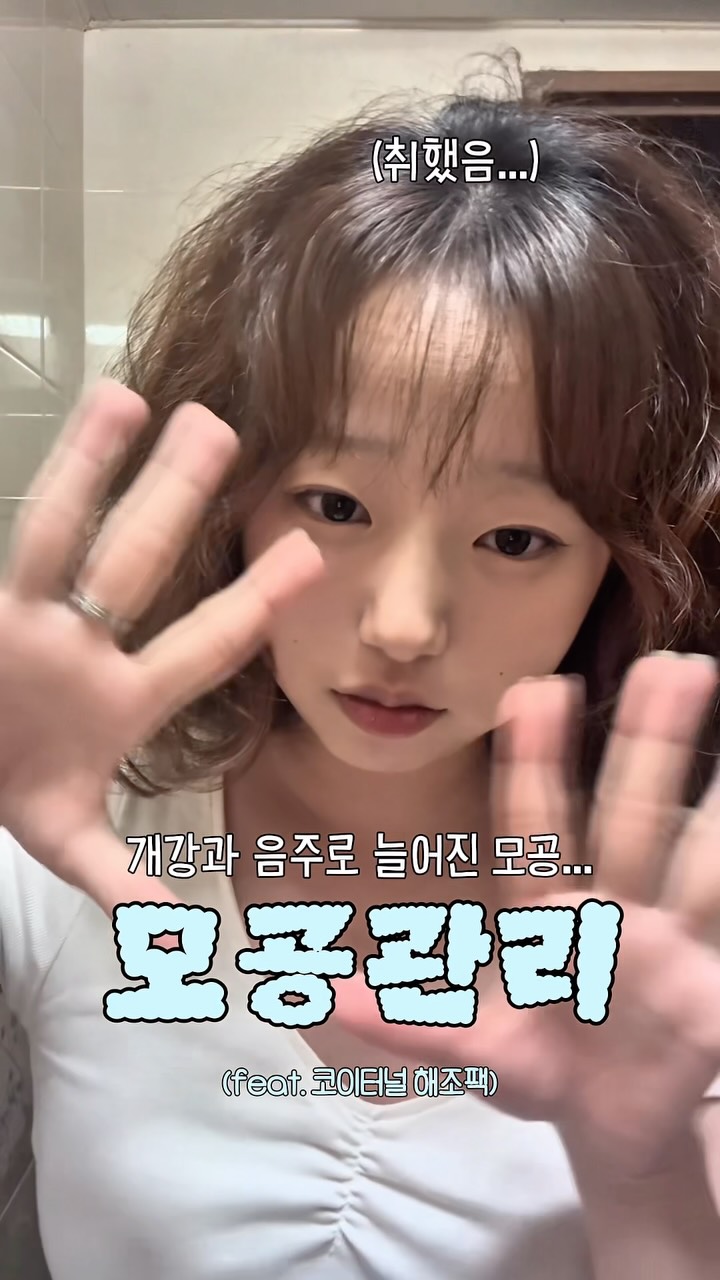 @hee.sx0이 올린 코이터널 태그 게시물