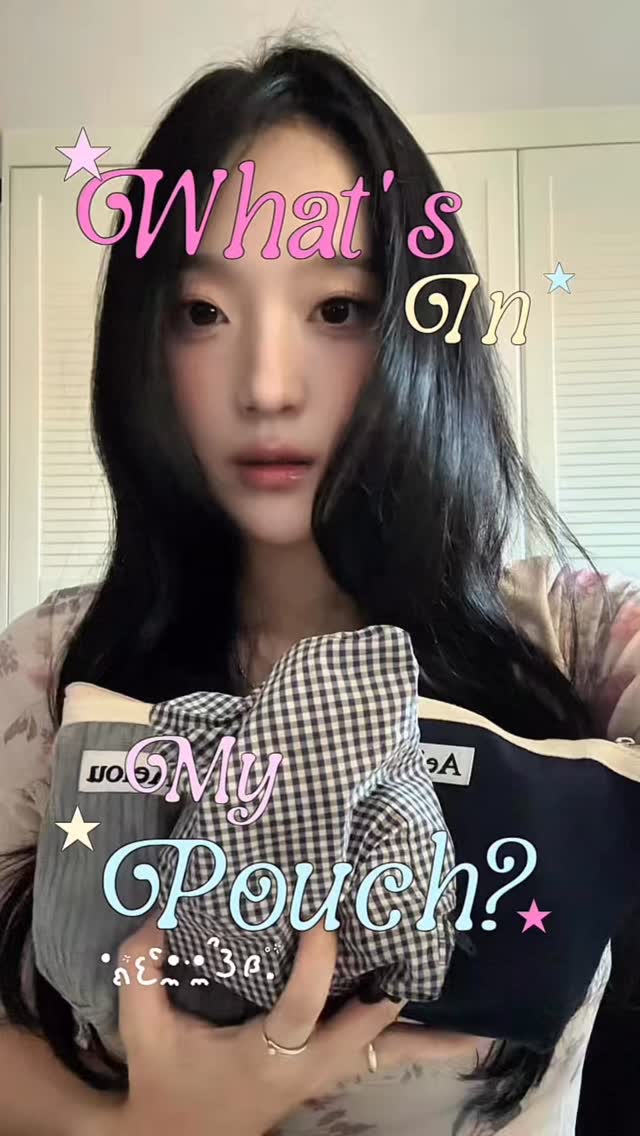 @imyxurmj이 올린 Dear.A 디어에이 태그 게시물