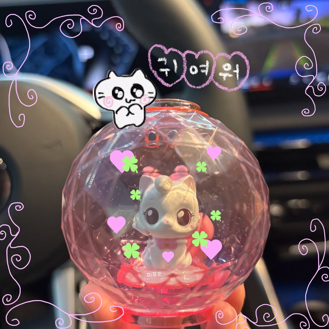 @happipupo이 올린 더티니핑 태그 게시물