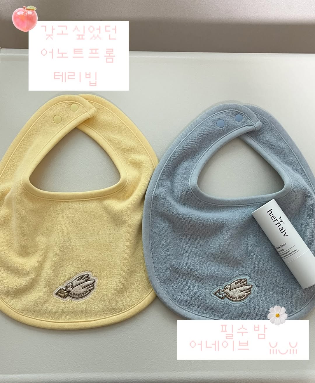 @kokokulkul이 올린 어네이브 태그 게시물