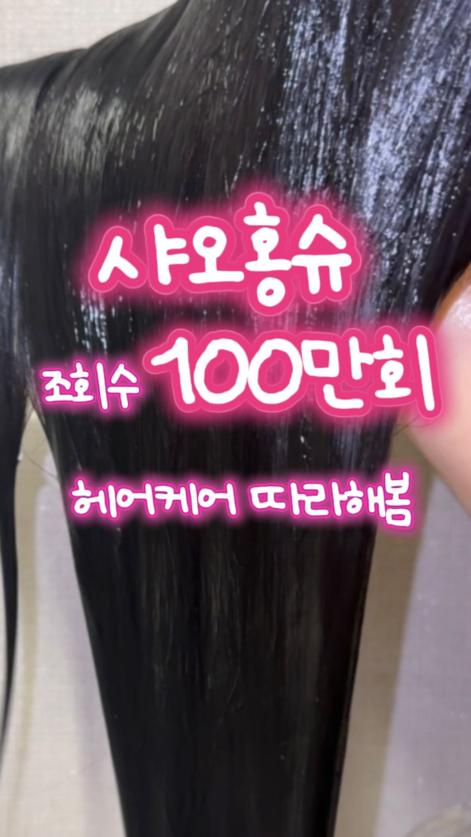 @polpol.pick이 올린 Bombi.U 봄비유 태그 게시물