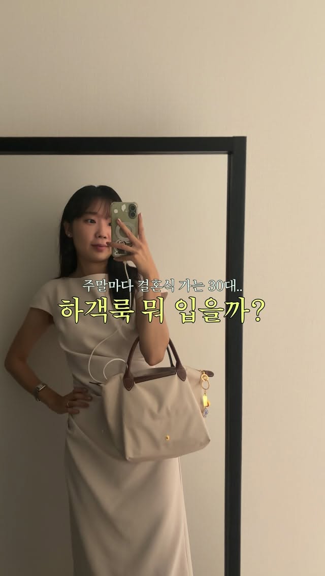 @mydogismongsil이 올린 이바나헬싱키 태그 게시물