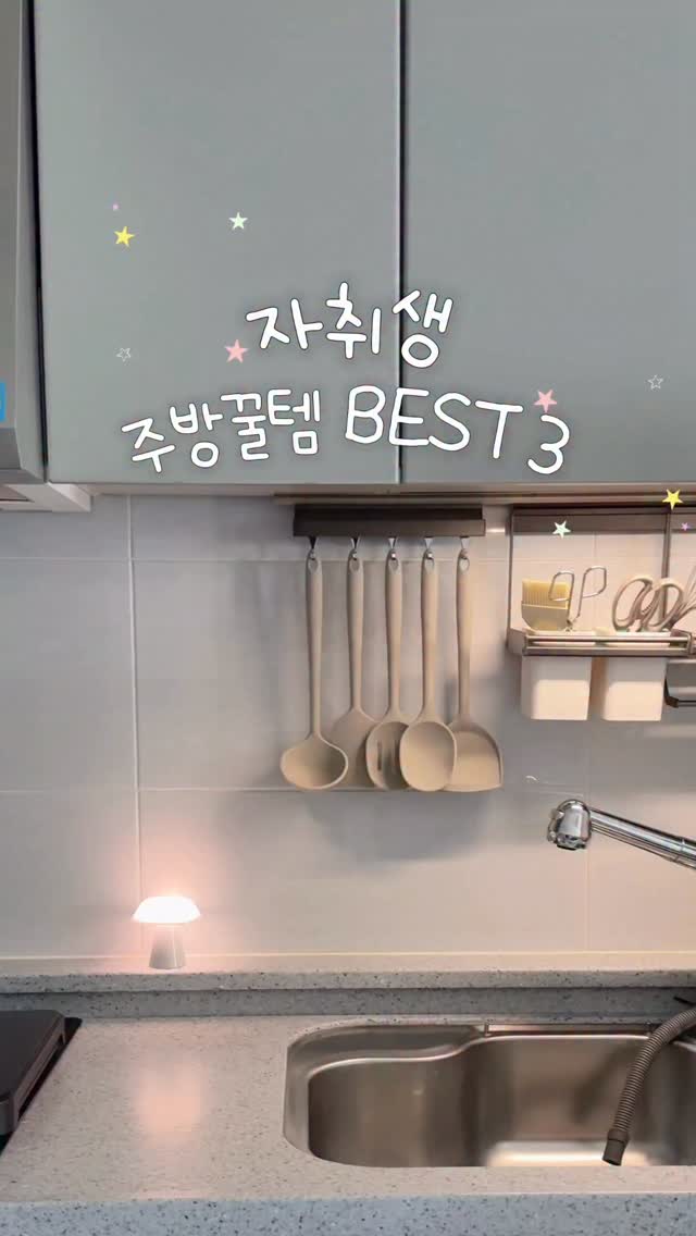 @chocobi.home이 올린 장현 97년생 농부 태그 게시물