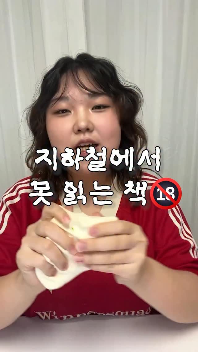 @mynameiskisoo이 올린 오팬하우스 태그 게시물