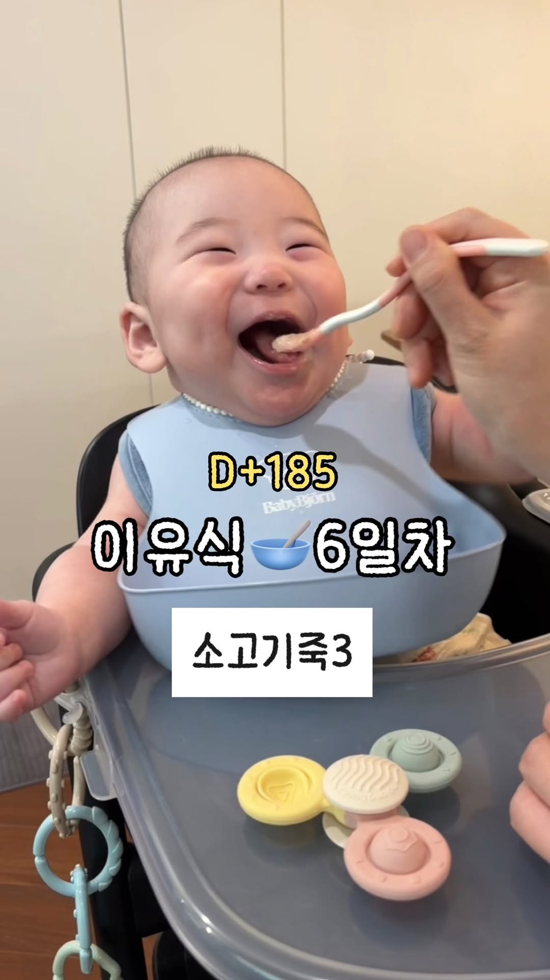 @jeongbin_bb이 올린 릿첼 태그 게시물