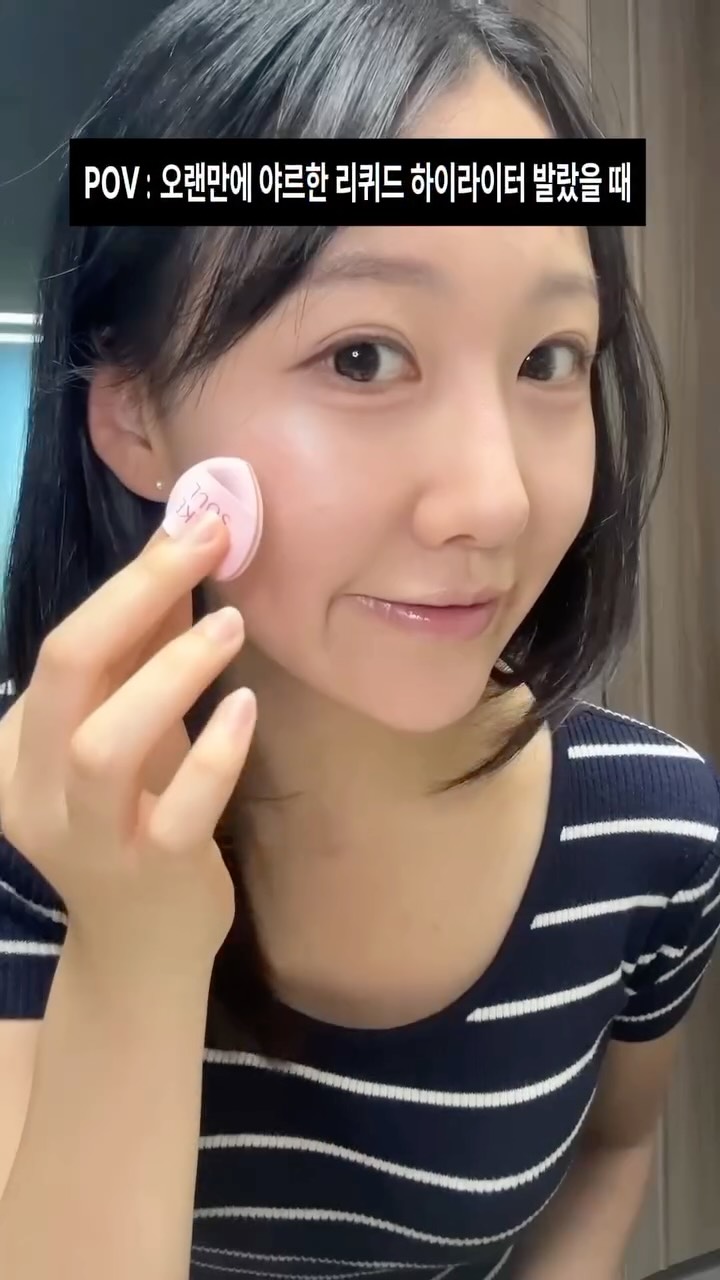 @yusmetic이 올린 메크쏘울 𝗠𝗔𝗞𝗘 𝗦𝗢𝗨𝗟 태그 게시물