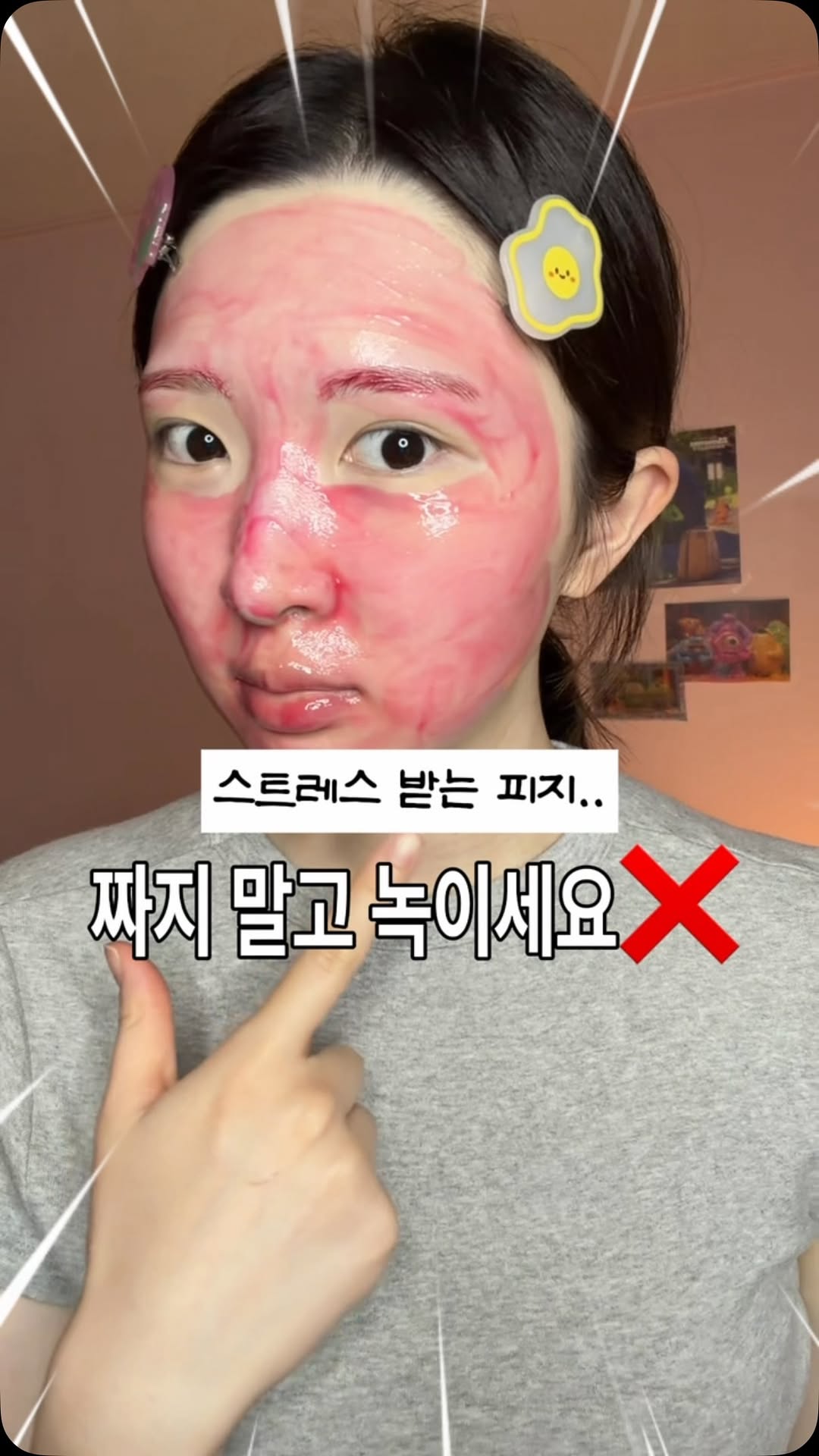 @06_2__3이 올린 이옴 EIOM 태그 게시물