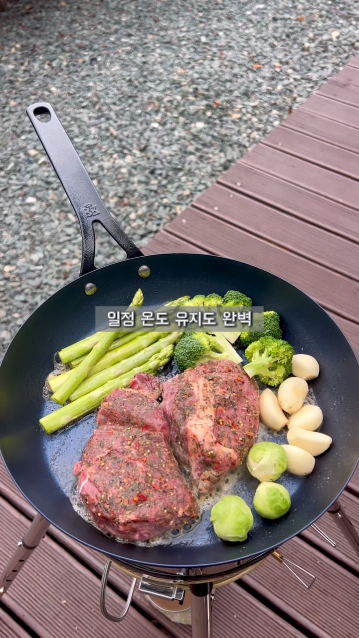 @_a.syoung이 올린 BK쿡웨어 코리아 태그 게시물