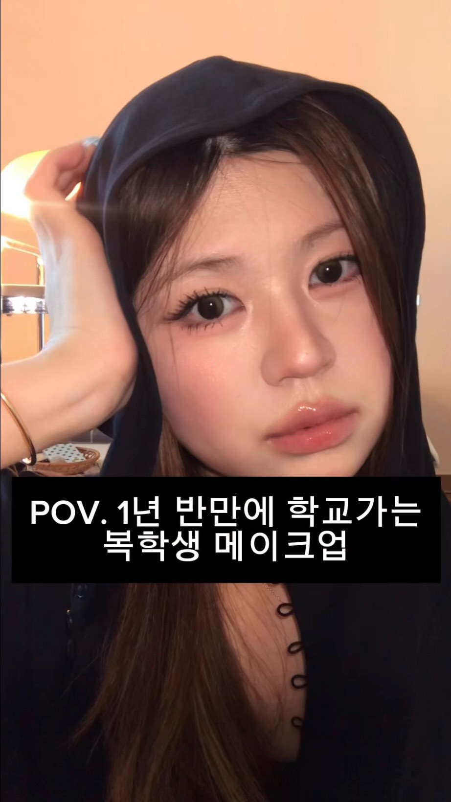 @luyeelk이 올린 Dear.A 디어에이 태그 게시물