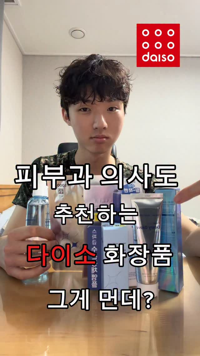 @gil_dong07이 올린 더랩바이블랑두 𝗧𝗛𝗘 𝗟𝗔𝗕 𝗯𝘆 𝗯𝗹𝗮𝗻𝗰𝗱𝗼𝘂𝘅 태그 게시물