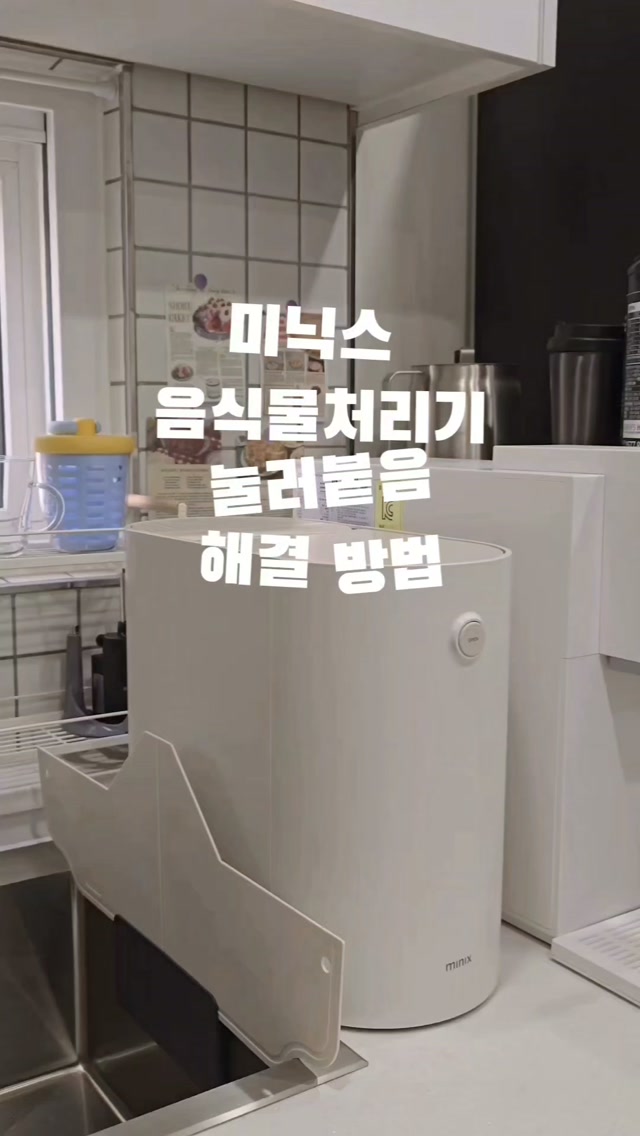 @chewing11이 올린 쉘퍼 태그 게시물