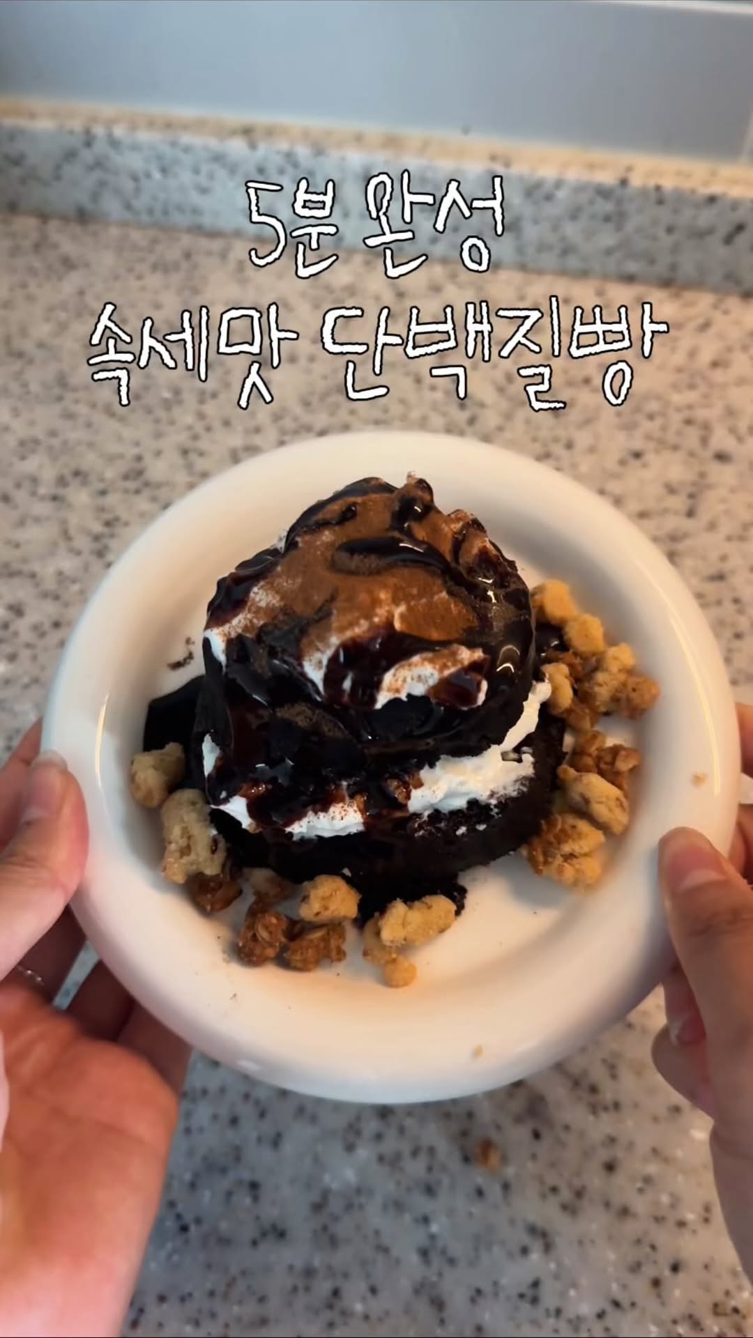 @soeun.lab이 올린 룩트 태그 게시물