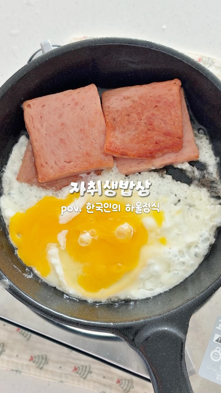 @jinjoo.45이 올린 아르뫼김치 태그 게시물