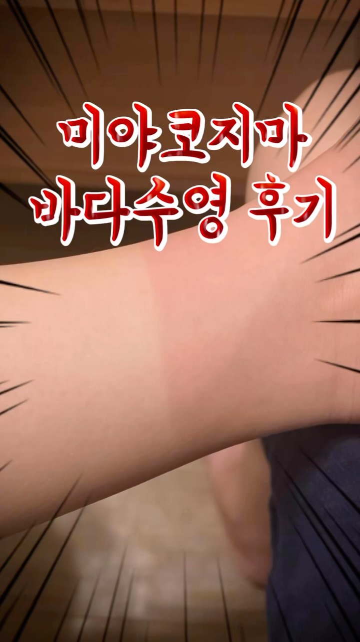 @y_ppeum_otd이 올린 식물나라 태그 게시물