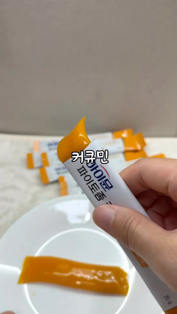 @dan_seol_yeon이 올린 일동후디스 하이뮤늘 태그 게시물
