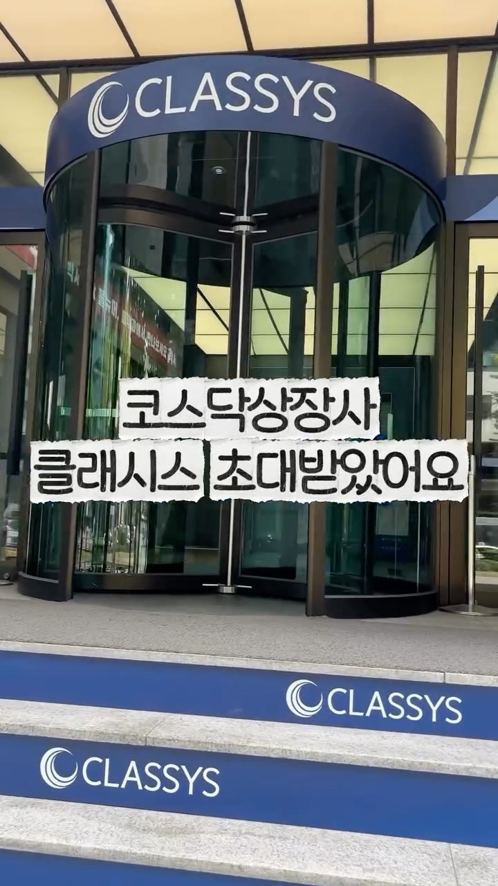 @aerosee.byhj이 올린 슈링크홈 태그 게시물