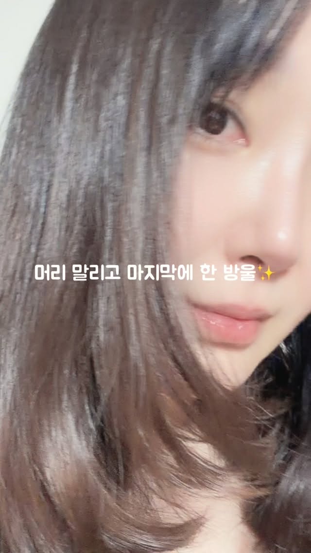 @to_maru이 올린 Bombi.U 봄비유 태그 게시물