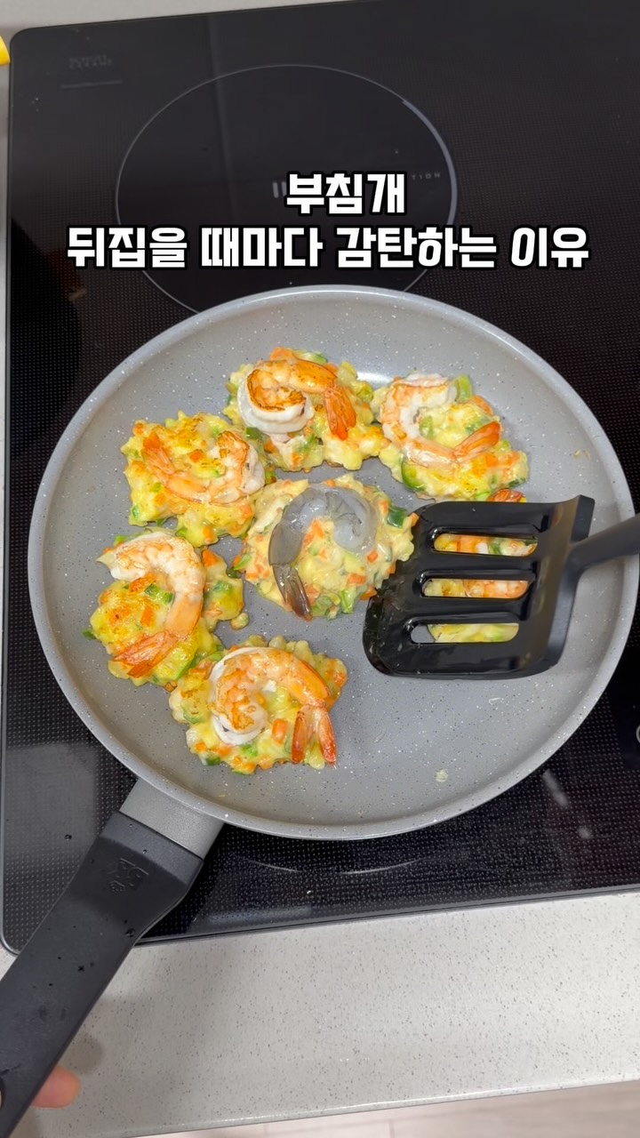@eungun9o이 올린 BK쿡웨어 코리아 태그 게시물
