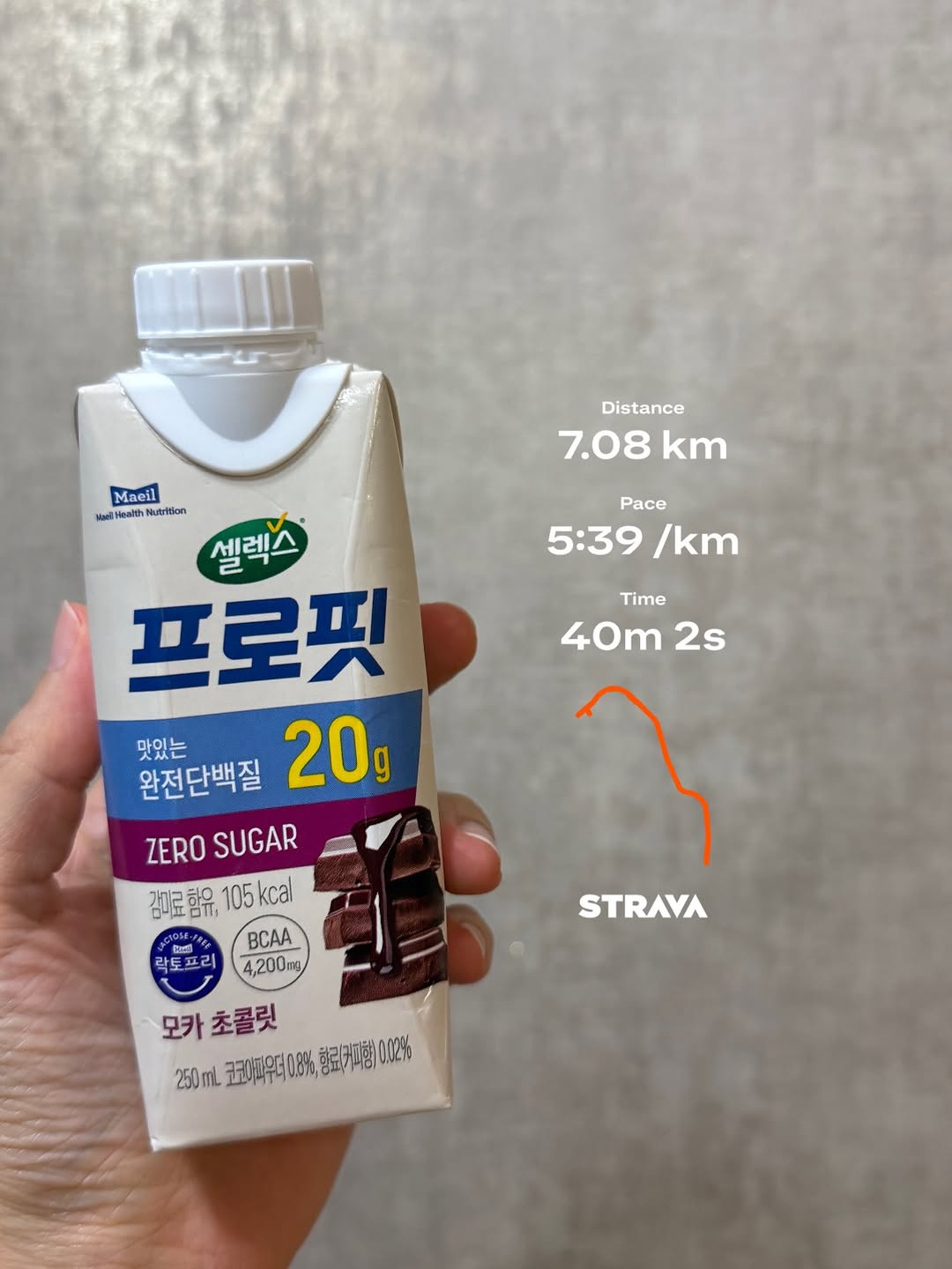 @runram_ah이 올린 셀렉스 태그 게시물