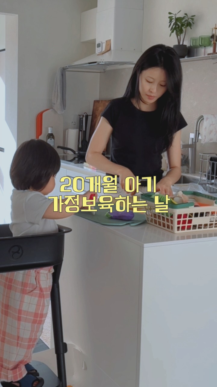 @j_ohnnyyy이 올린 모던하우스 태그 게시물