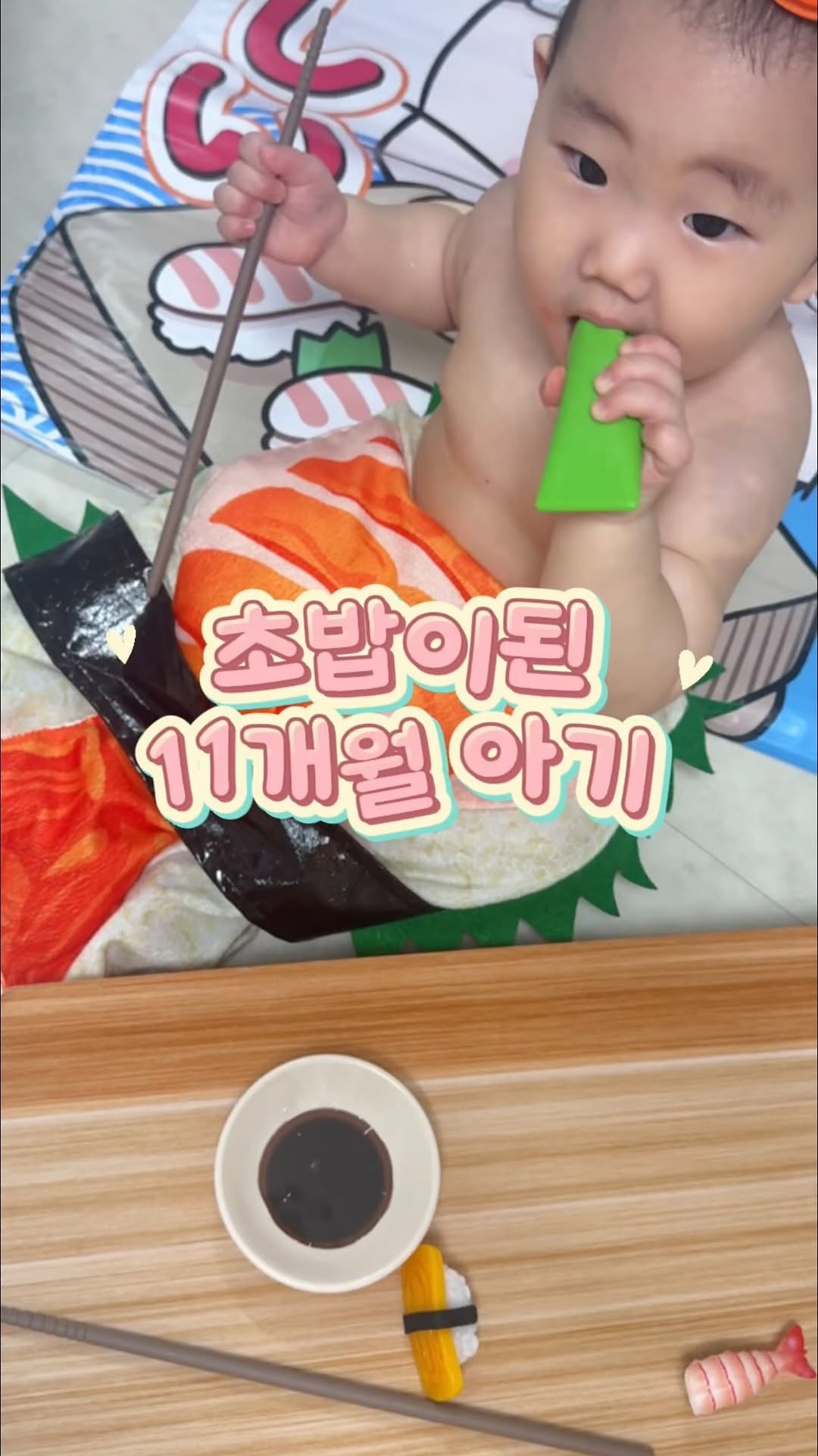 @i.yunseul.you이 올린 베니비디비치 태그 게시물