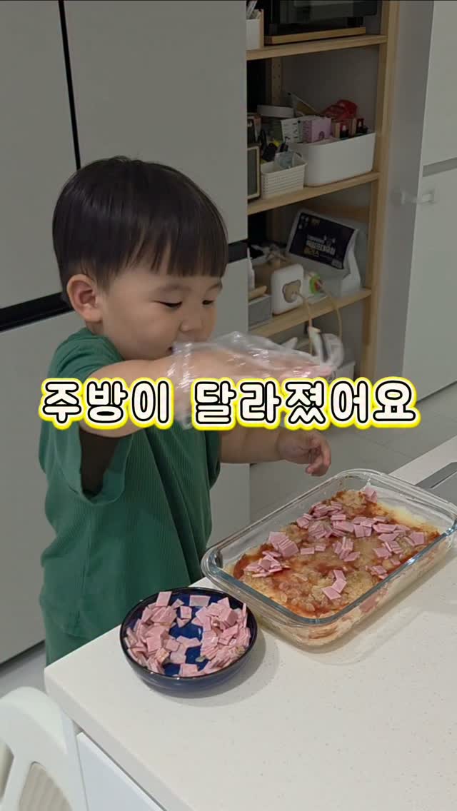 @miinan.n이 올린 아가짱 태그 게시물