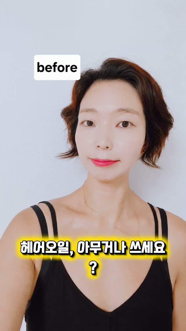 @myang_____v이 올린 Bombi.U 봄비유 태그 게시물