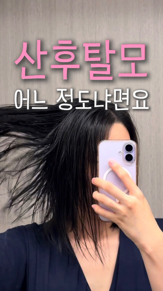 @rrang.mom이 올린 Bombi.U 봄비유 태그 게시물
