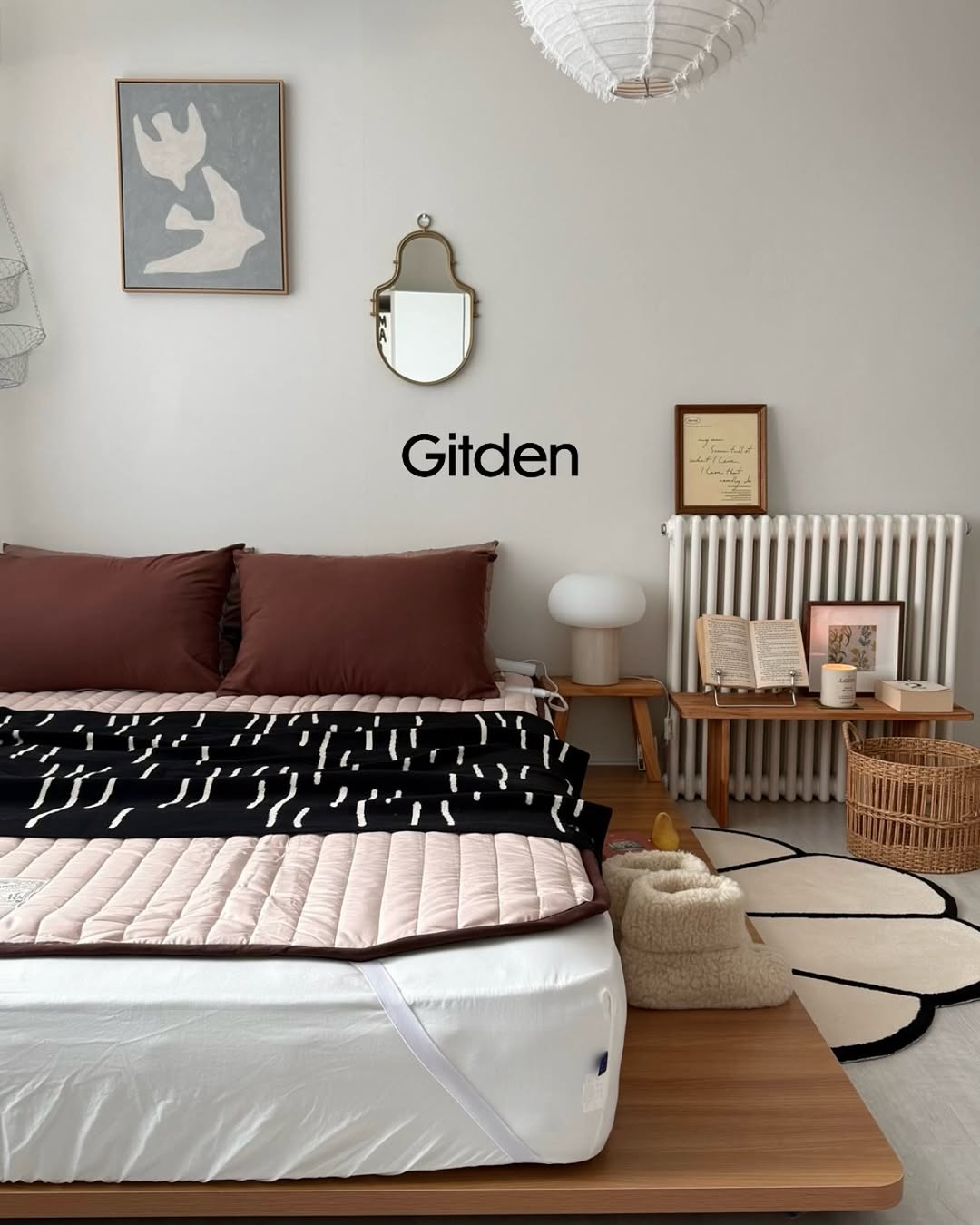깃든 Gitden 광고 소재