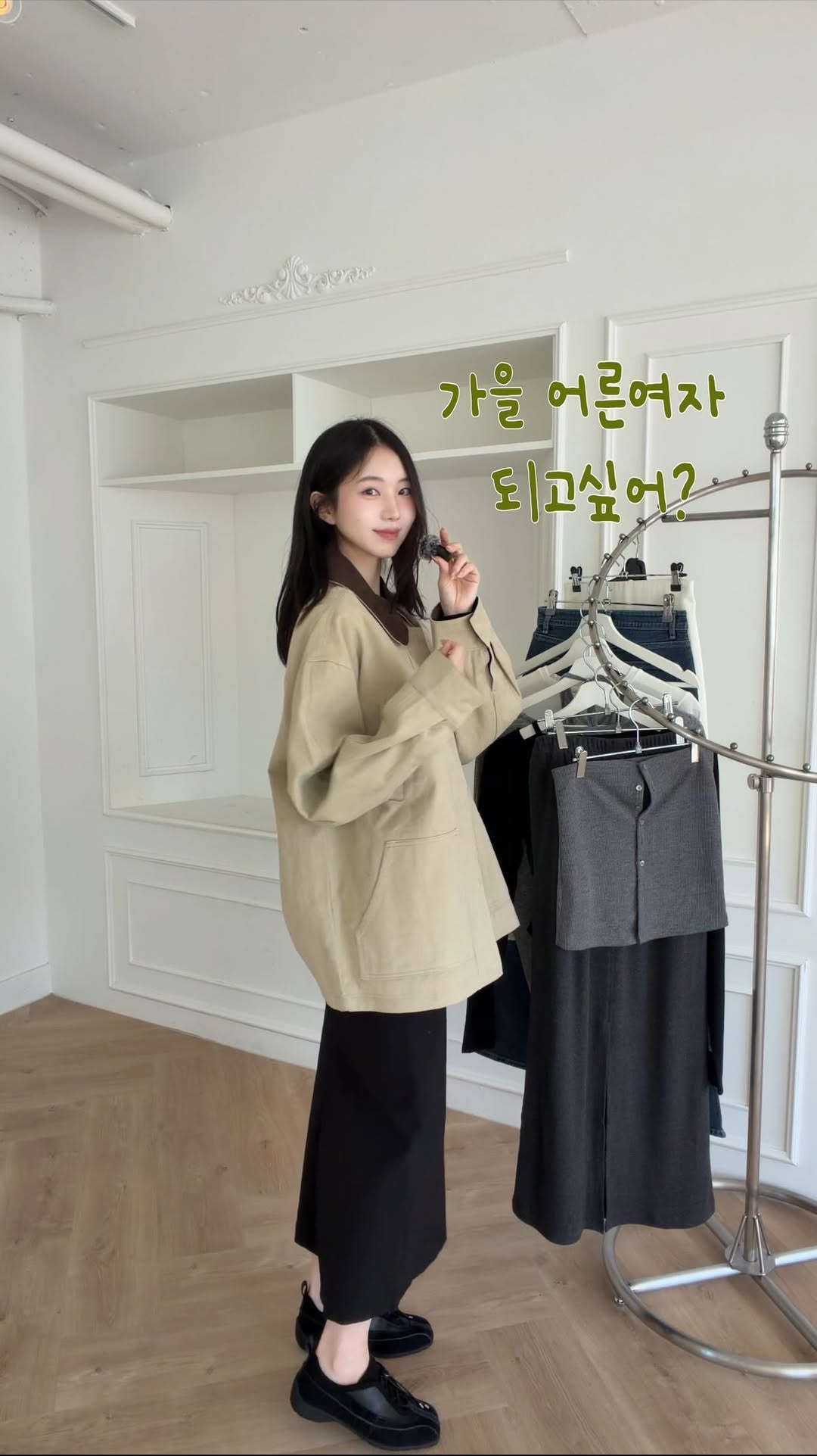 @wannabin_fl이 올린 바바더닷컴 태그 게시물