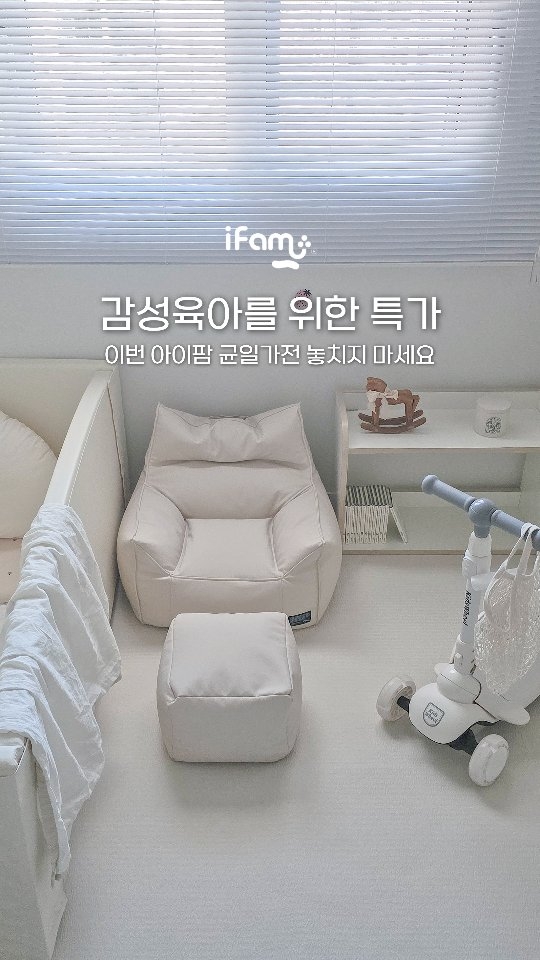 @_.taeyoon.narin._이 올린 아이팜 태그 게시물