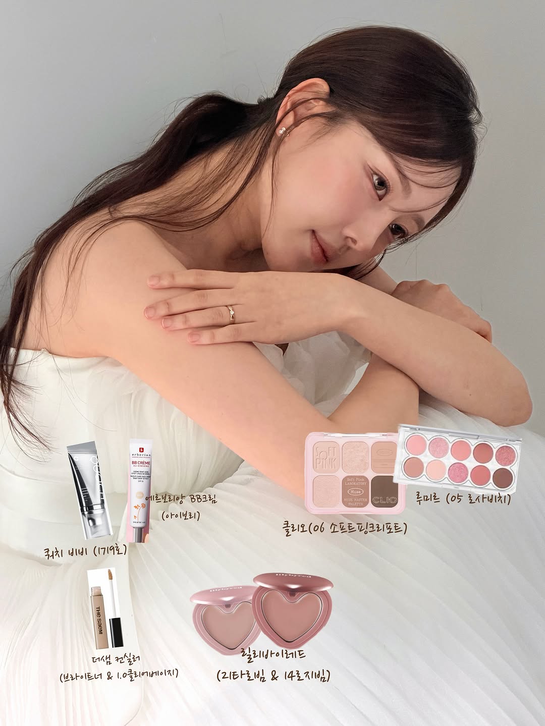 @_by__yoon이 올린 에르보리앙 코리아 태그 게시물