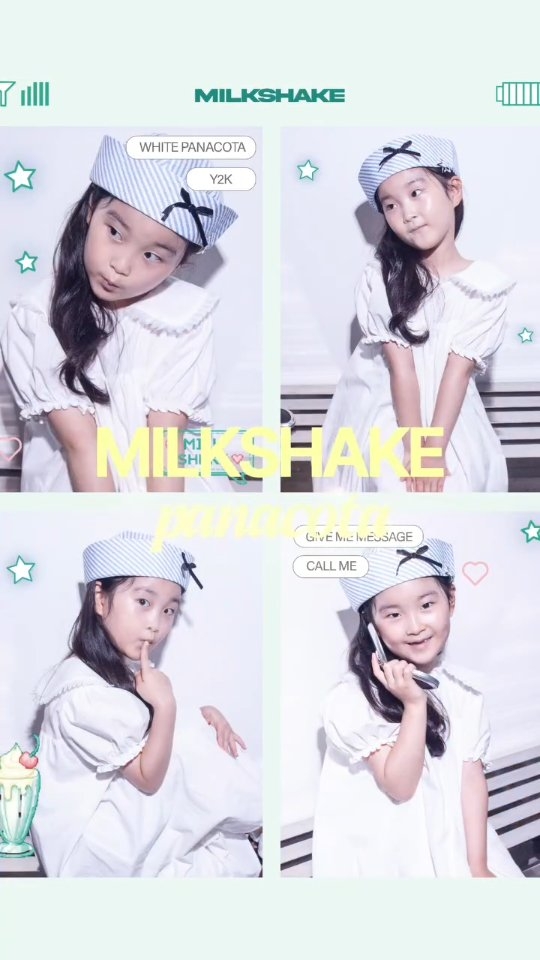 @sjimin88이 올린 판나코타 태그 게시물