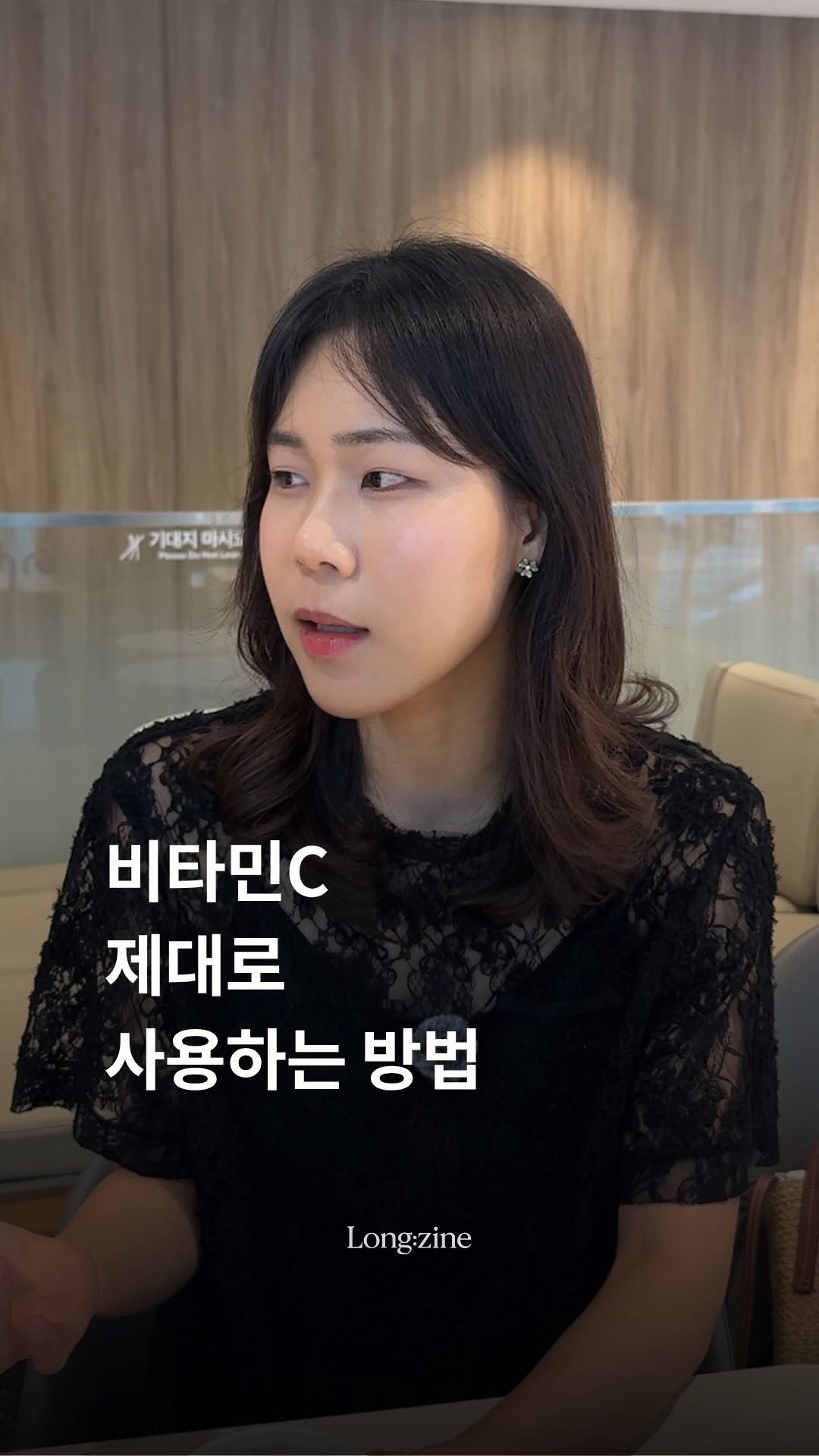 @long.zine이 올린 정한미 태그 게시물