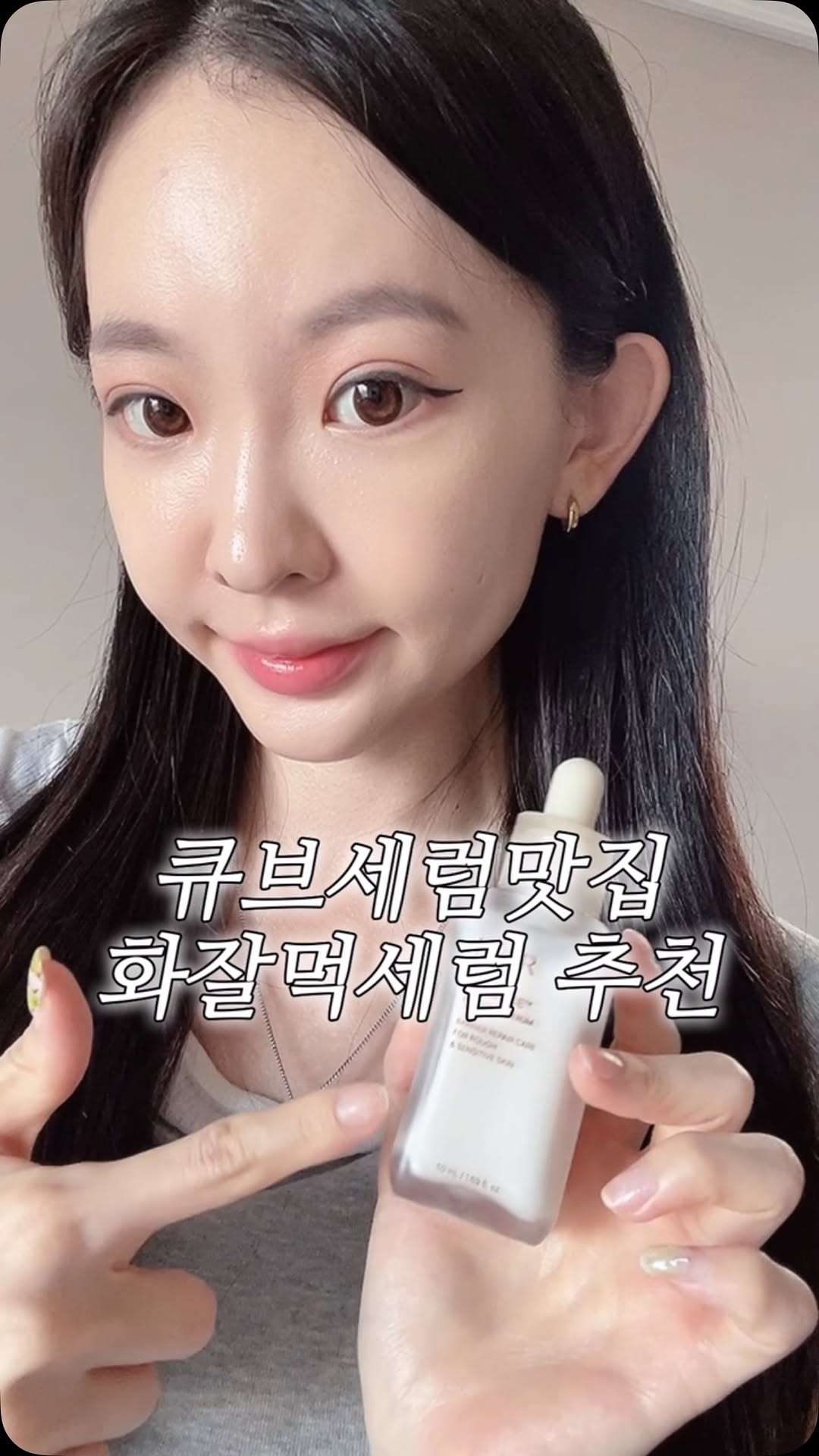 @ggung_y이 올린 DPPR 디퍼 태그 게시물