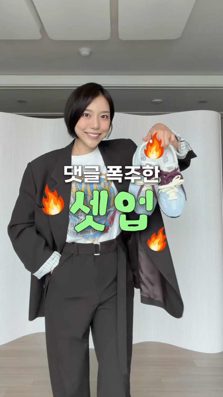 @jasmmmnn_이 올린 NORMOR 노머 태그 게시물