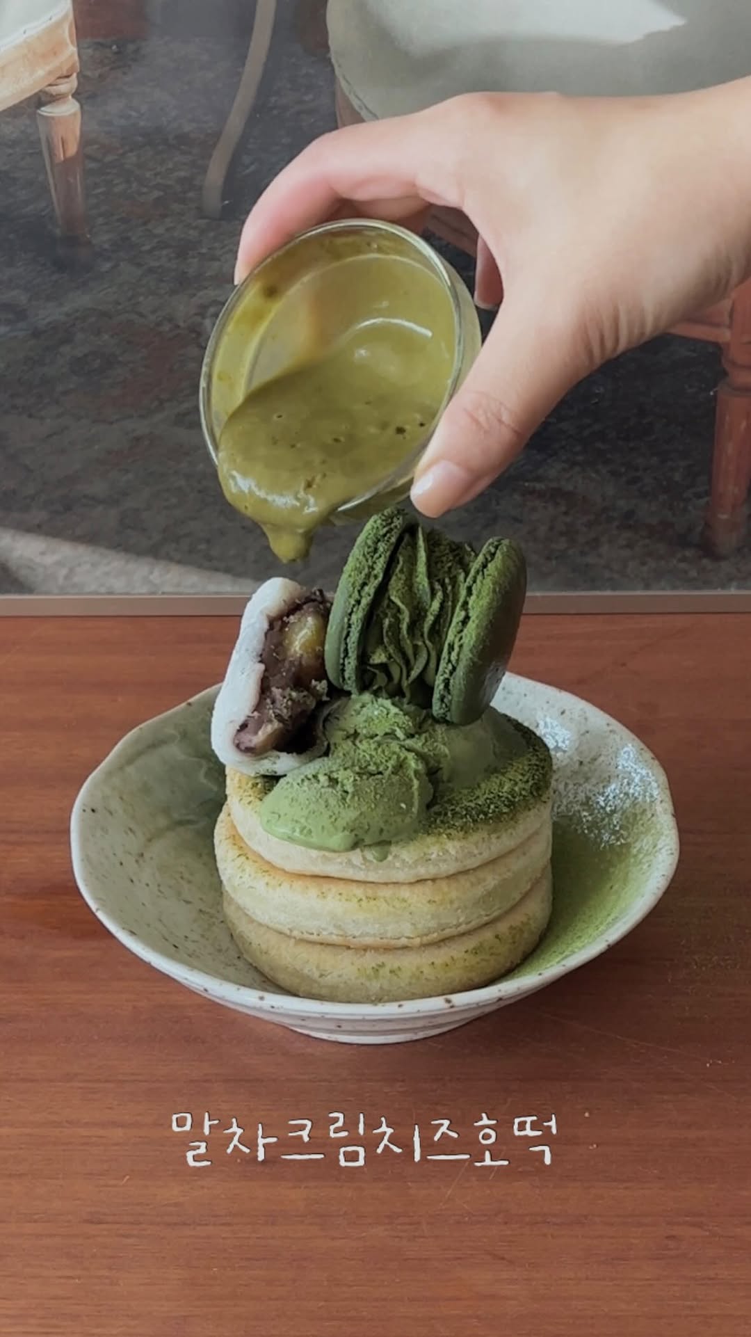 @greentea._.lover이 올린 너츠굿 태그 게시물