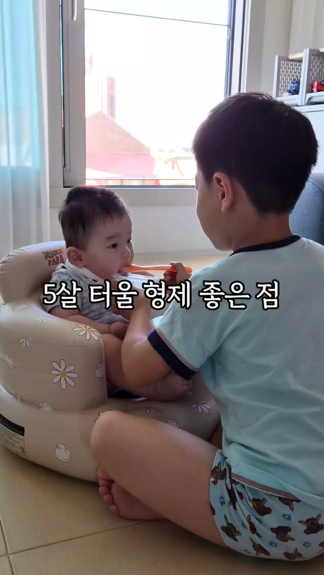 @yj2106이 올린 베베쿡 태그 게시물