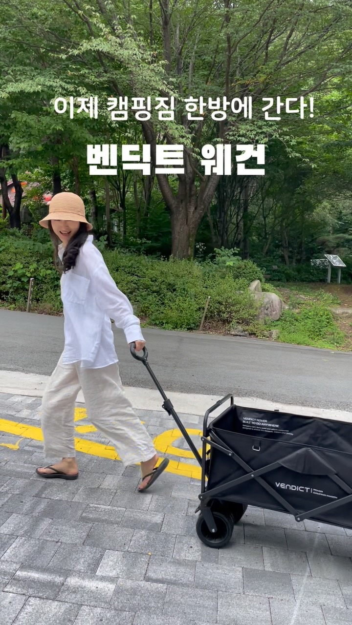 @iha_yasi이 올린 벤딕트 태그 게시물