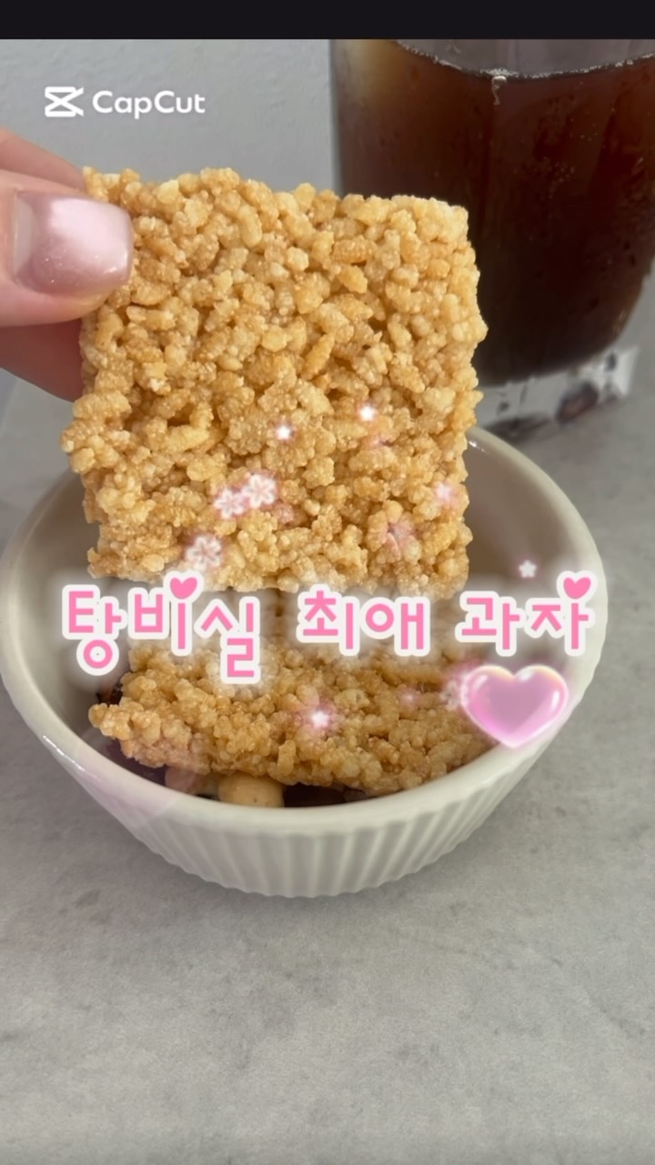 @delicious_day_s2이 올린 바디랩 태그 게시물