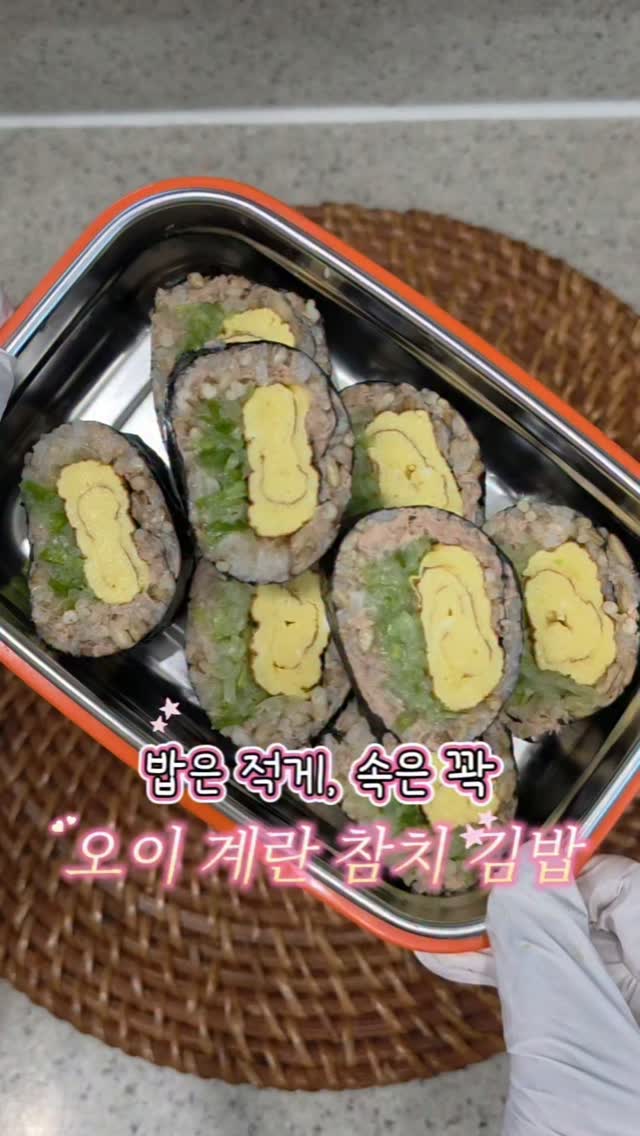 @congstar_recipe이 올린 장현 97년생 농부 태그 게시물
