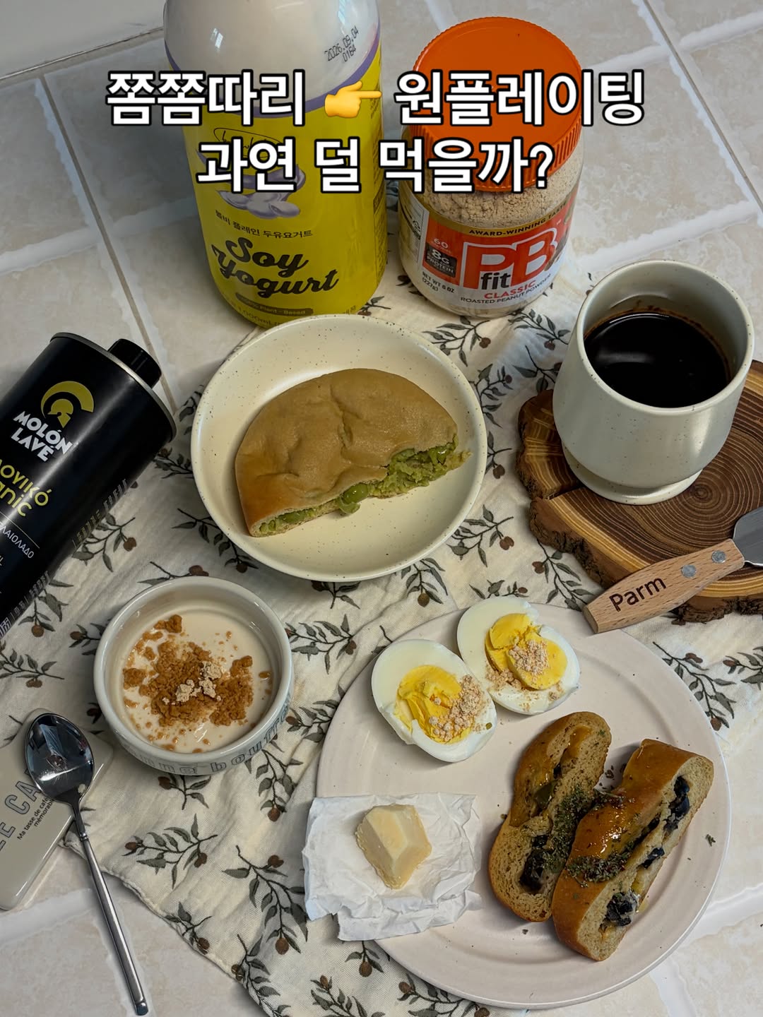 @loverself.k이 올린 볼비 태그 게시물