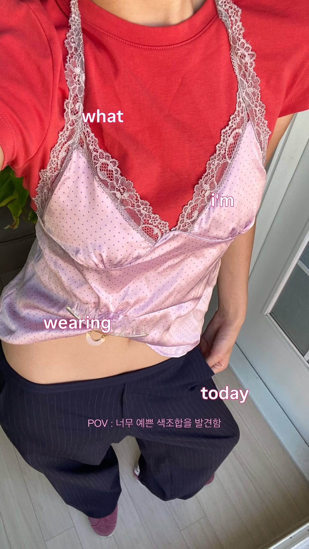 @archivdana이 올린 유니클로 태그 게시물