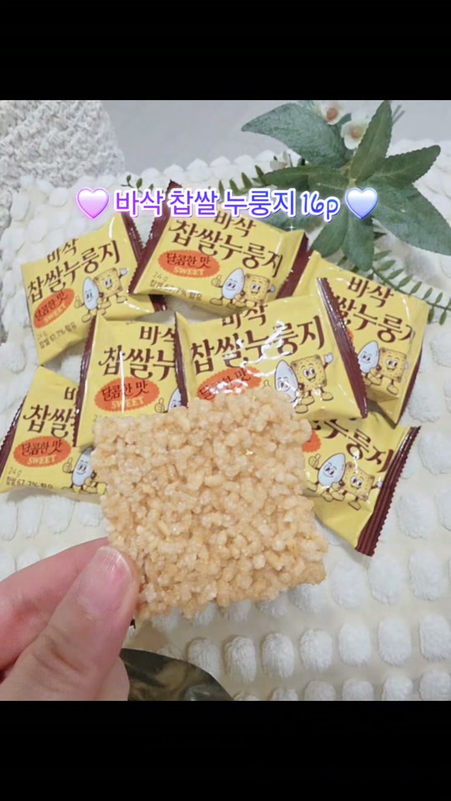 @hoddo0711이 올린 바디랩 태그 게시물
