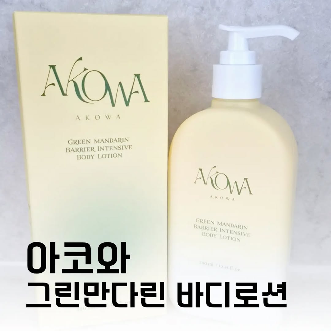 @da.da.house이 올린 - 태그 게시물